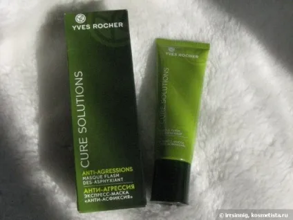 Три кошти від yves rocher з серії cure solutions відгуки (yves) Три кошти від yves rocher з серії cure solutions відгуки