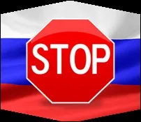 Спрощене отримання громадянства (вид на проживання в рф) Спрощене отримання громадянства