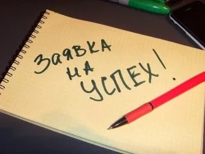 Усна частина ДПА підготовка, англійські секрети