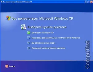 Установка windows xp на диски sata