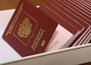 Спрощене отримання громадянства (традиційне) Спрощене отримання громадянства