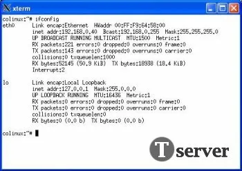 Установка і настройка colinux perfectworld (colinux) Установка і настройка colinux perfectworld