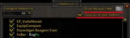Установка аддонов для wow - інше