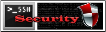 Установка і настройка ssh - ubuntu