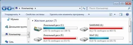 Установка windows на зовнішній жорсткий диск usb, grozza (жорсткий) Установка windows на зовнішній жорсткий диск usb, grozza
