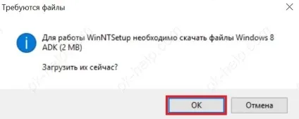 Установка windows 10 на usb флешку (ssd) Установка windows 10 на usb флешку