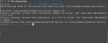 Установка і настройка ssh сервера в ubuntu