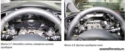 Установка сигналізації на kia ceed 2013, точки підключення кіа сід - Старлайн (інструкції установці Програмована) Установка сигналізації на kia ceed 2013, точки підключення кіа сід - Старлайн