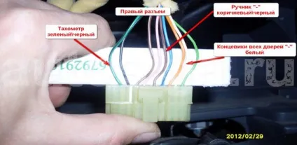 Установка автосигналізації starline a91 dialog на chevrolet lanos 2008 (starline) Установка автосигналізації starline a91 dialog на chevrolet lanos 2008