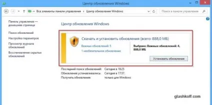Установка windows 10 - відповіді на часті питання, поради, інструкції