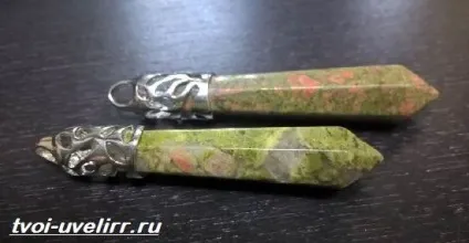 Уникати камінь