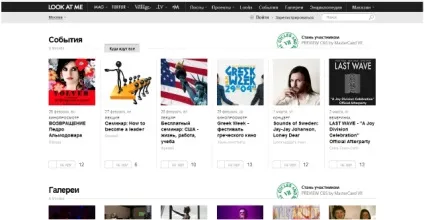 Уроки веб-дизайну з нуля, основи хорошого дизайну в уроках по web-дизайну (нуля) Уроки веб-дизайну з нуля, основи хорошого дизайну в уроках по web-дизайну