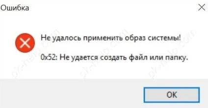 Установка windows 10 на usb флешку (windows) Установка windows 10 на usb флешку