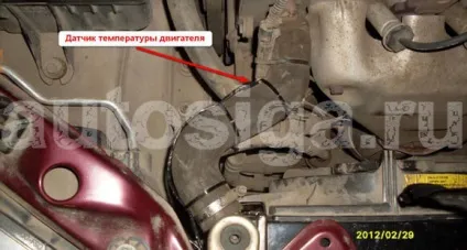 Установка автосигналізації starline a91 dialog на chevrolet lanos 2008 (starline) Установка автосигналізації starline a91 dialog на chevrolet lanos 2008