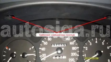 Установка автосигналізації starline a91 dialog на chevrolet lanos 2008 (starline) Установка автосигналізації starline a91 dialog на chevrolet lanos 2008