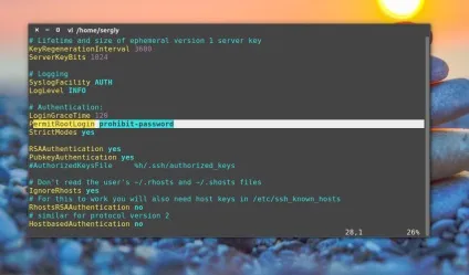 Установка ssh ubuntu, losst