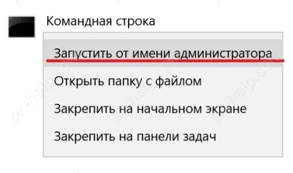 Установка windows 10 на usb флешку (usb) Установка windows 10 на usb флешку