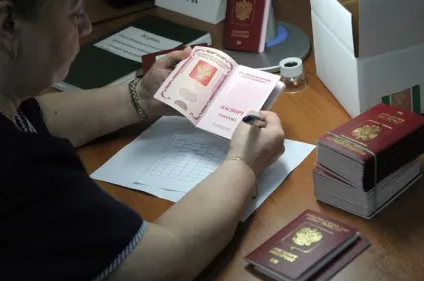 Прискорене отримання громадянства України для російськомовних громадян (одержання) Прискорене отримання громадянства України для російськомовних громадян