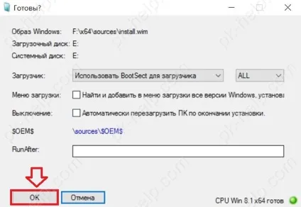 Установка windows 10 на usb флешку (жорсткий диск) Установка windows 10 на usb флешку