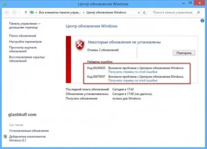 Установка windows 10 - відповіді на часті питання, поради, інструкції