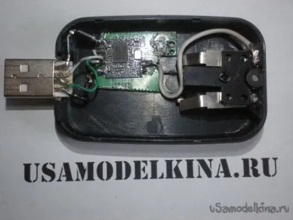 Usb wifi адаптер зі старого планшета