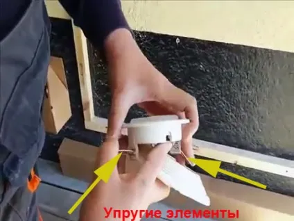 Установка точкових світильників підключення і монтаж своїми руками (точкових) Установка точкових світильників підключення і монтаж своїми руками