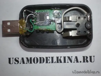Usb wifi адаптер зі старого планшета