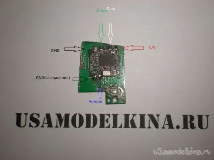Usb wifi адаптер зі старого планшета