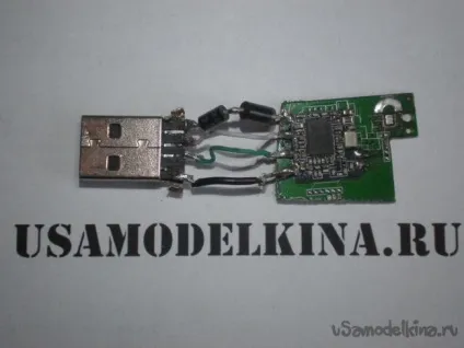 Usb wifi адаптер зі старого планшета