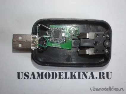 Usb wifi адаптер зі старого планшета