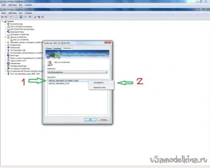 Usb wifi адаптер зі старого планшета
