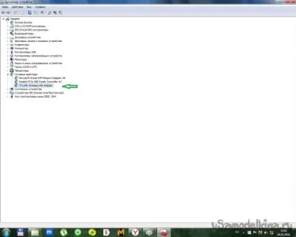 Usb wifi адаптер зі старого планшета