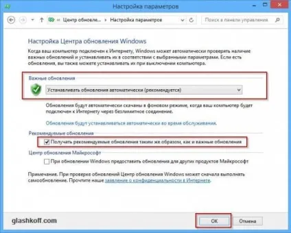 Установка windows 10 - відповіді на часті питання, поради, інструкції