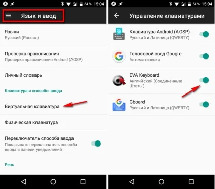 Управляємо android планшетом, смартфоном на інший пристрій без рук, одними рухами голови,