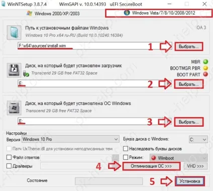 Установка windows 10 на usb флешку (установка) Установка windows 10 на usb флешку