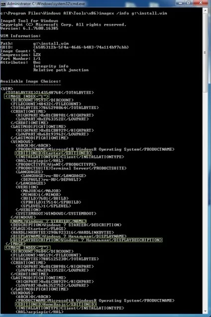 Установка windows на зовнішній жорсткий диск usb, grozza (жорсткий диск) Установка windows на зовнішній жорсткий диск usb, grozza