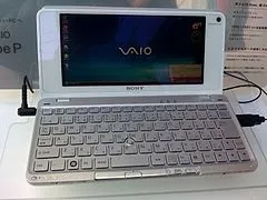 Vaio - це
