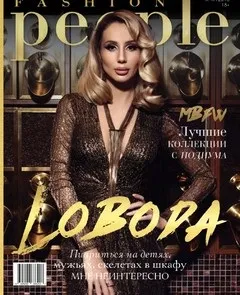 Збільшення губ гіалуронової кислотою (гіалуронової) Збільшення губ гіалуронової кислотою