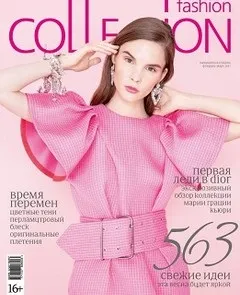 Збільшення губ гіалуронової кислотою (процедурою мене чекала) Збільшення губ гіалуронової кислотою