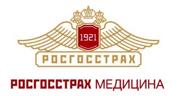 Узі діагностика, клініка «альтернатива» (діагностика) Узі діагностика, клініка «альтернатива»