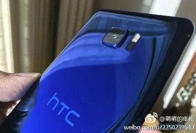 Витік живих фото htc u ultra у всіх кольорах, хайтек агрегатор (ultra) Витік живих фото htc u ultra у всіх кольорах, хайтек агрегатор