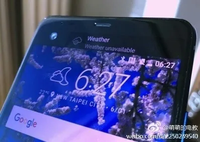 Витік живих фото htc u ultra у всіх кольорах, хайтек агрегатор (ultra) Витік живих фото htc u ultra у всіх кольорах, хайтек агрегатор
