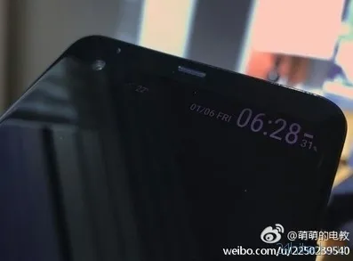 Витік живих фото htc u ultra у всіх кольорах, хайтек агрегатор (ultra) Витік живих фото htc u ultra у всіх кольорах, хайтек агрегатор