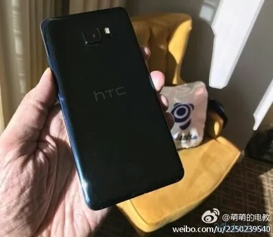 Витік живих фото htc u ultra у всіх кольорах, хайтек агрегатор (ultra) Витік живих фото htc u ultra у всіх кольорах, хайтек агрегатор