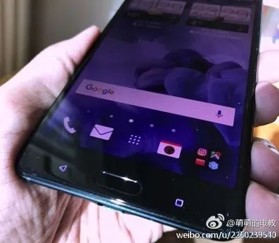 Витік живих фото htc u ultra у всіх кольорах, хайтек агрегатор (ultra) Витік живих фото htc u ultra у всіх кольорах, хайтек агрегатор