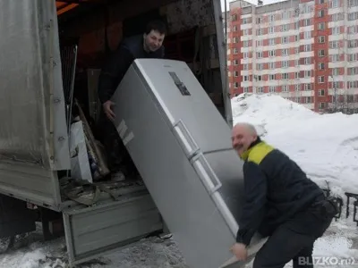 Утилізація холодильників порівняння компаній (компаній) Утилізація холодильників порівняння компаній