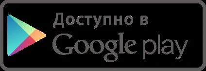 Узі діагностика, клініка «альтернатива» (альтернатива) Узі діагностика, клініка «альтернатива»