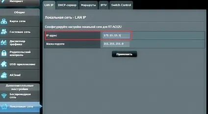 Ваш роутер можуть зламати