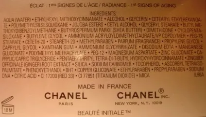Догляд за обличчям від chanel відгуки - little_beatle (догляд за особою) Догляд за обличчям від chanel відгуки - little_beatle