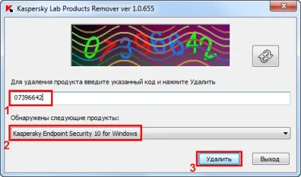 Утиліта для видалення касперского - як видалити касперского повністю з комп'ютера (утиліта) Утиліта для видалення касперского - як видалити касперского повністю з комп'ютера